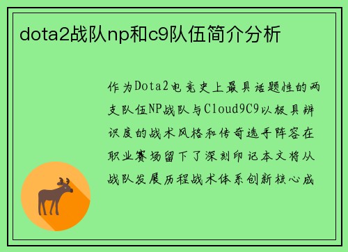 comment-img