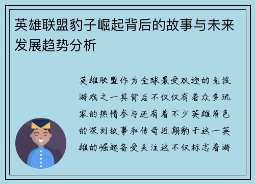 comment-img