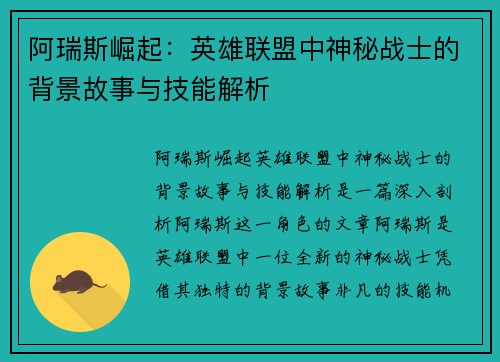 comment-img