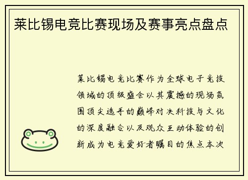 /news/66.html