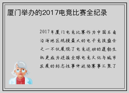 /news/105.html